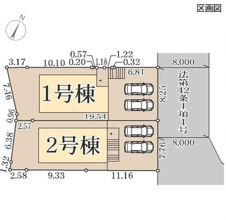 分譲区画マップ