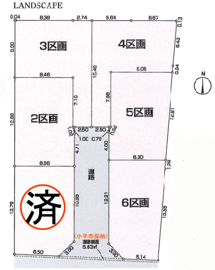 分譲区画マップ