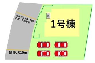 分譲区画マップ