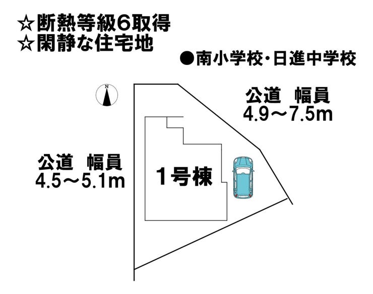 分譲区画マップ