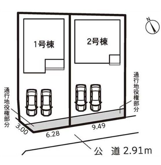 分譲区画マップ
