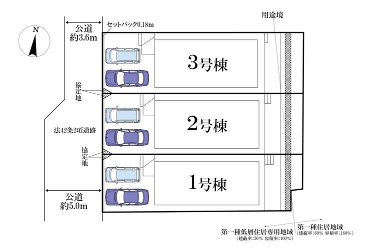 分譲区画マップ