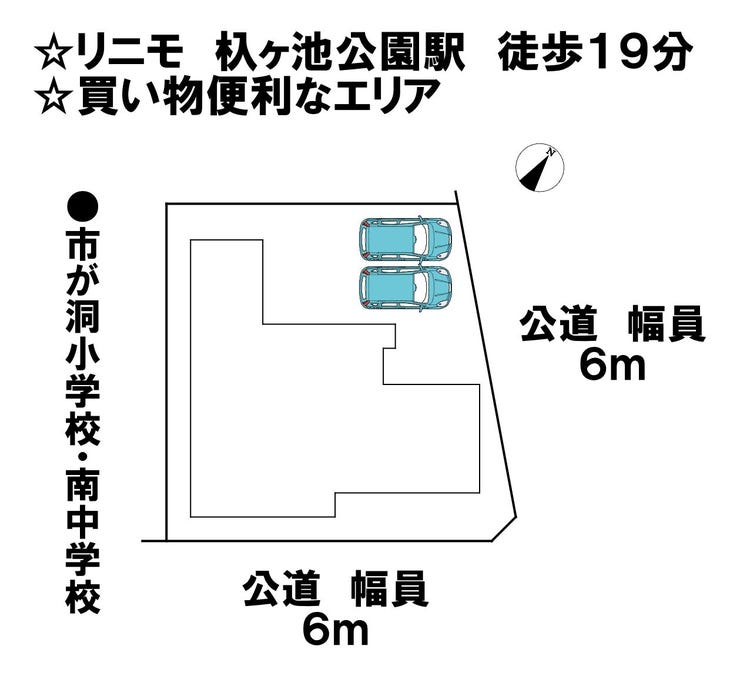 分譲区画マップ