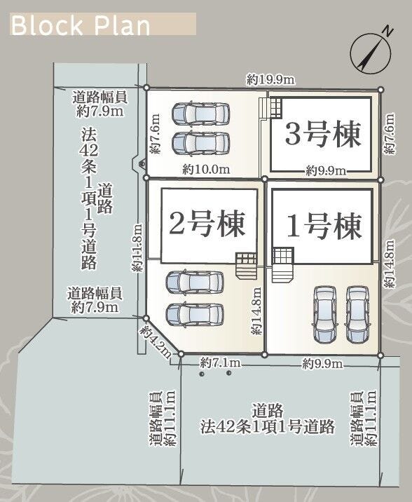 分譲区画マップ