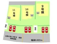 分譲区画マップ