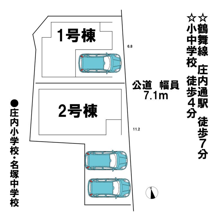 分譲区画マップ