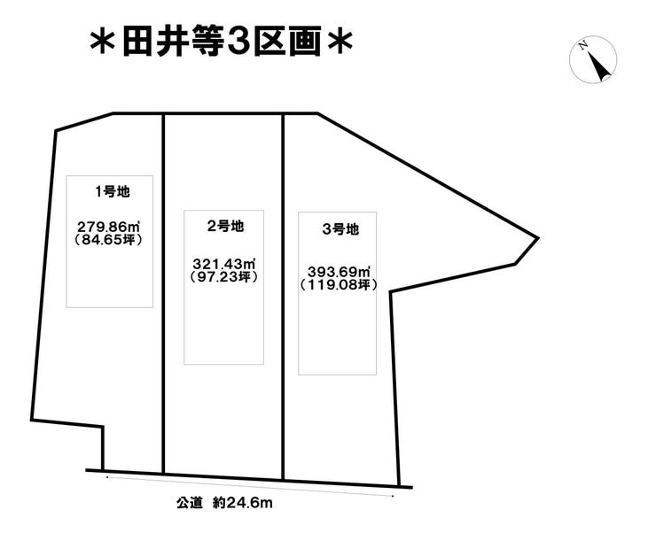 分譲区画マップ
