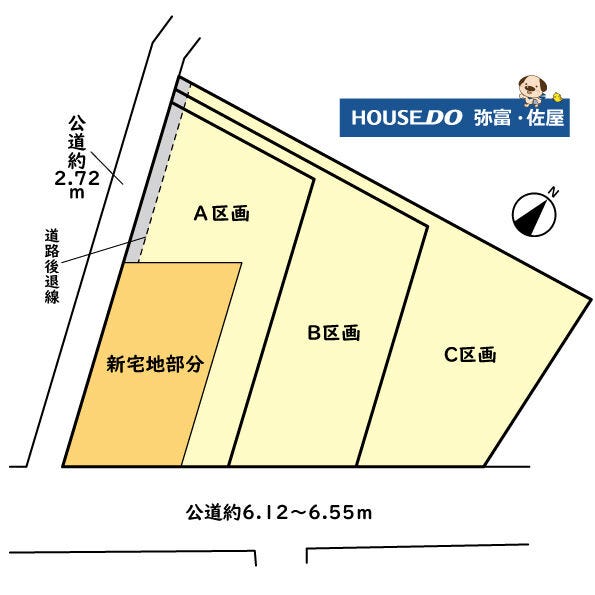 分譲区画マップ