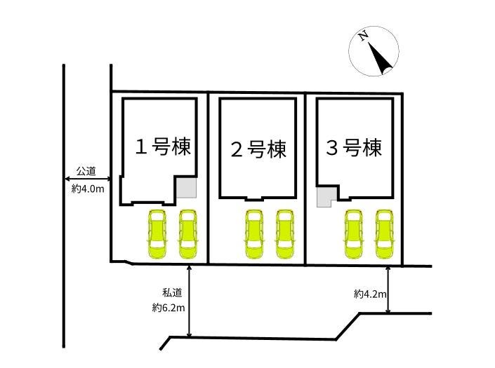 分譲区画マップ