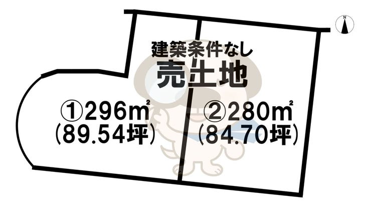 分譲区画マップ