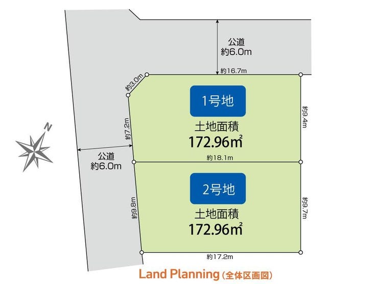 分譲区画マップ