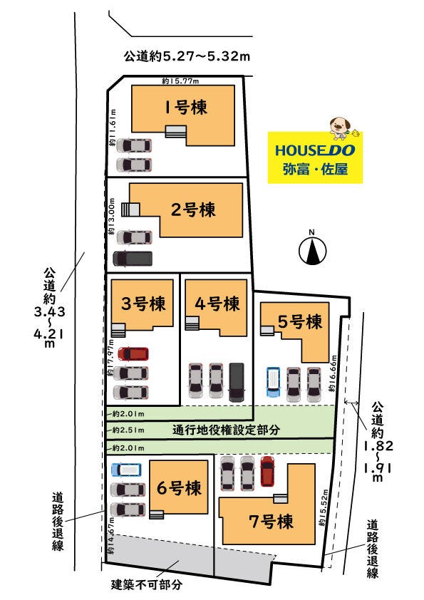 分譲区画マップ