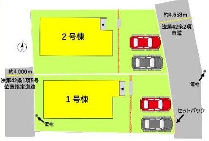 分譲区画マップ