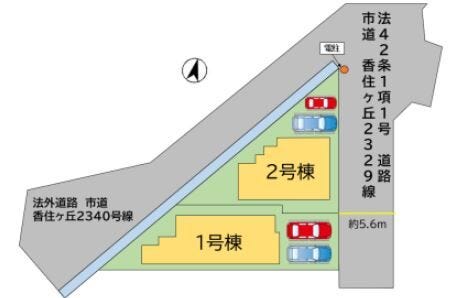 分譲区画マップ