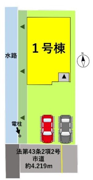 分譲区画マップ