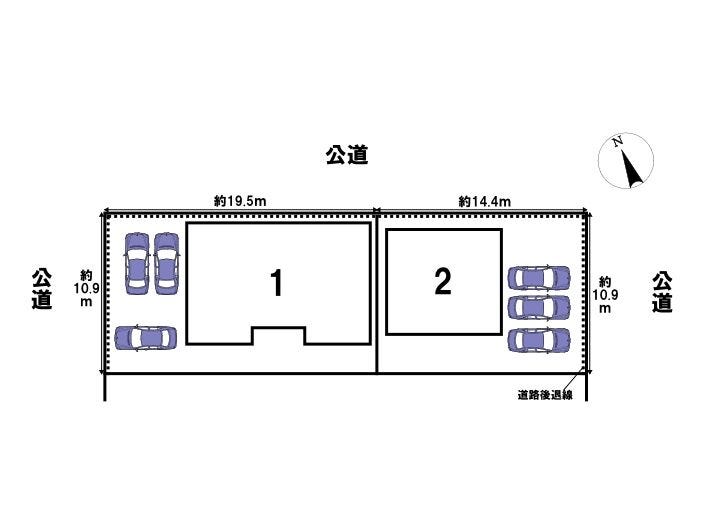 分譲区画マップ