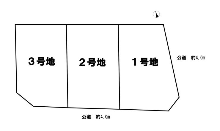 分譲区画マップ