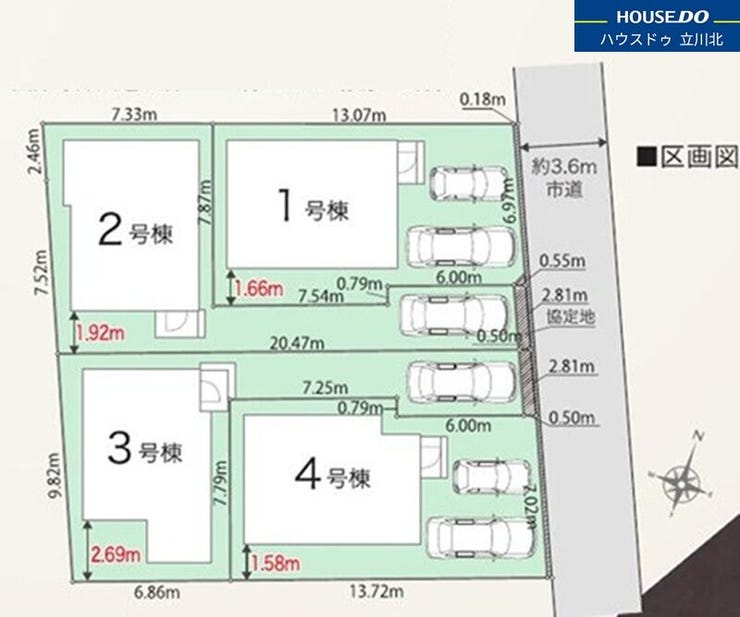 分譲区画マップ