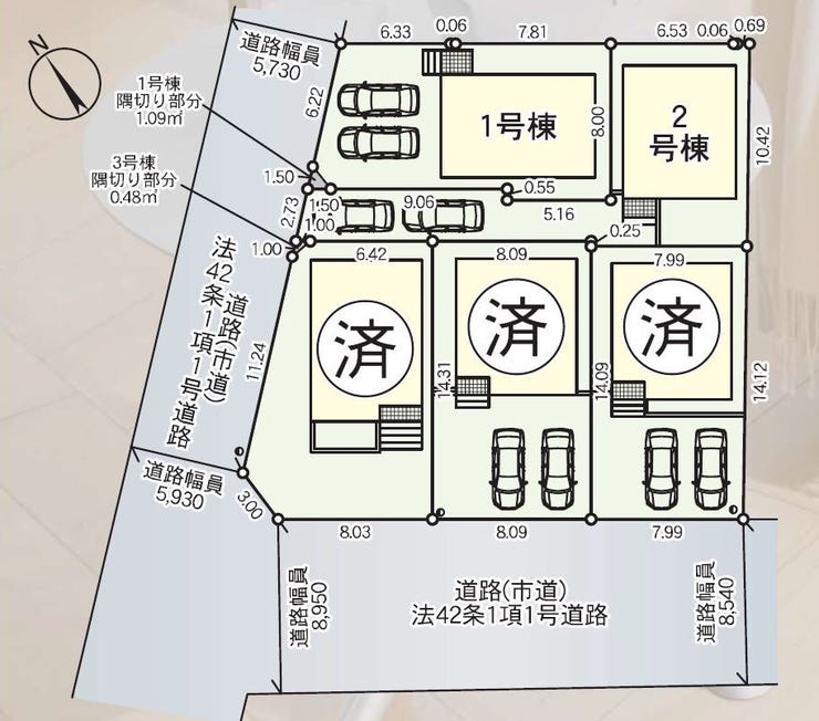 分譲区画マップ