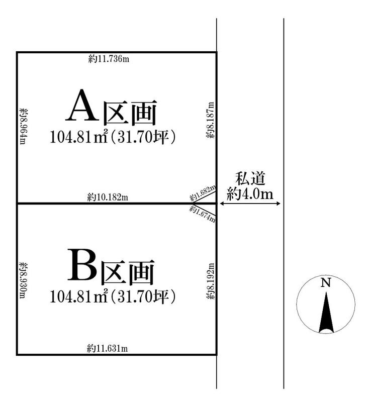 分譲区画マップ