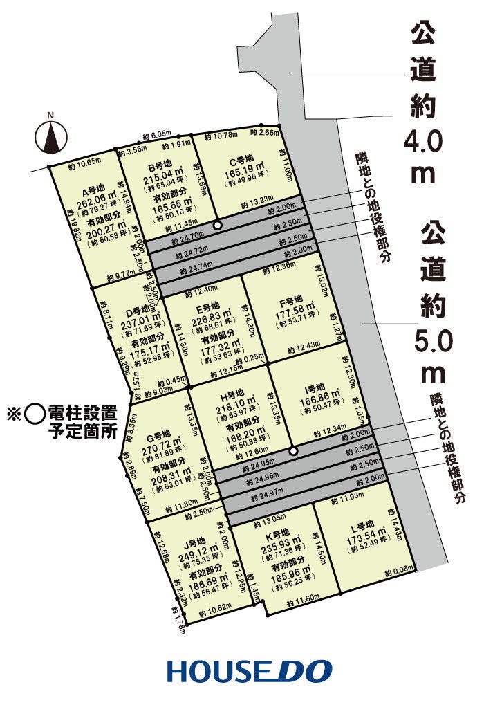分譲区画マップ