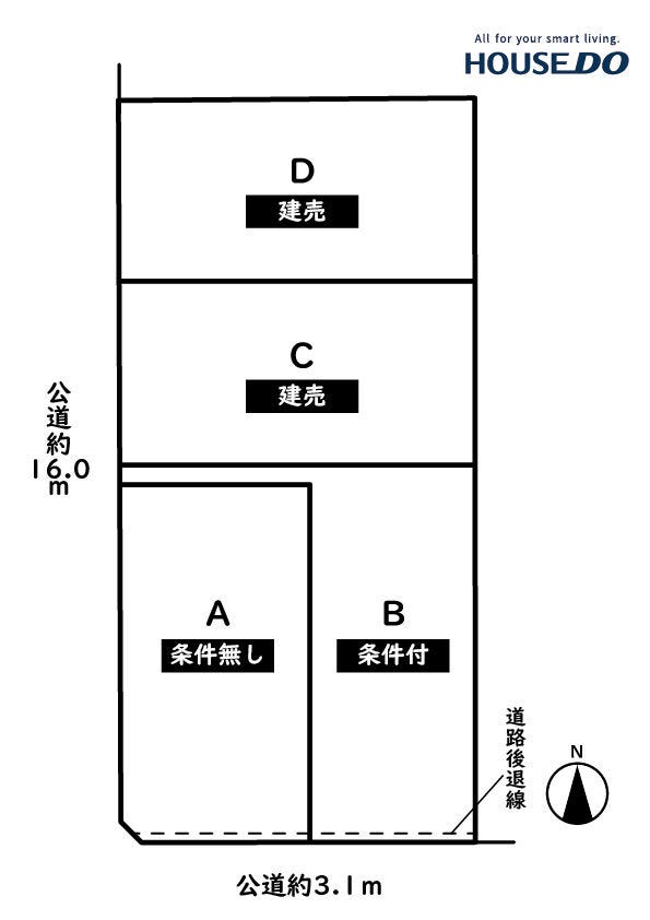 分譲区画マップ
