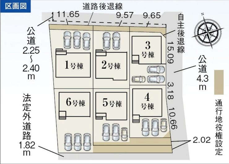 分譲区画マップ