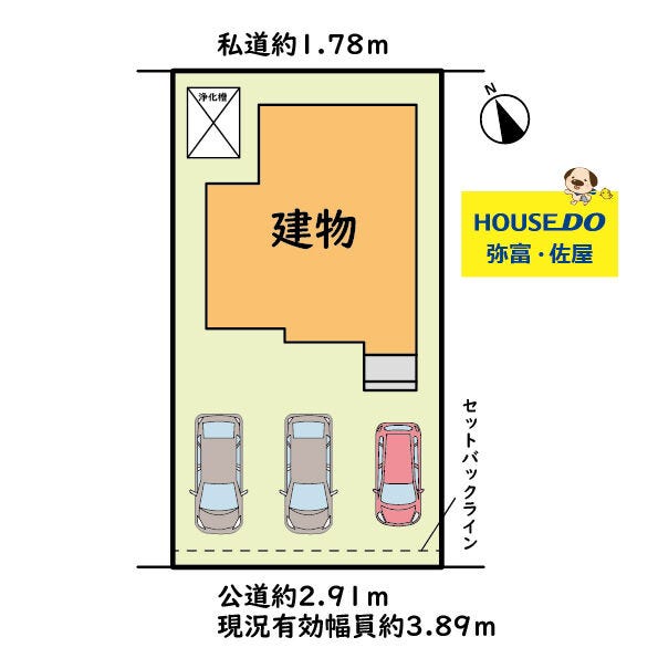 分譲区画マップ