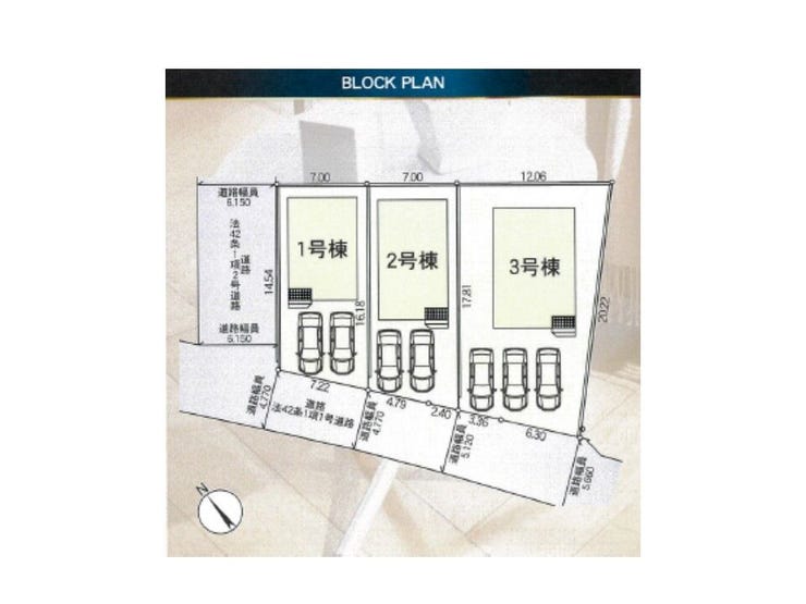 分譲区画マップ