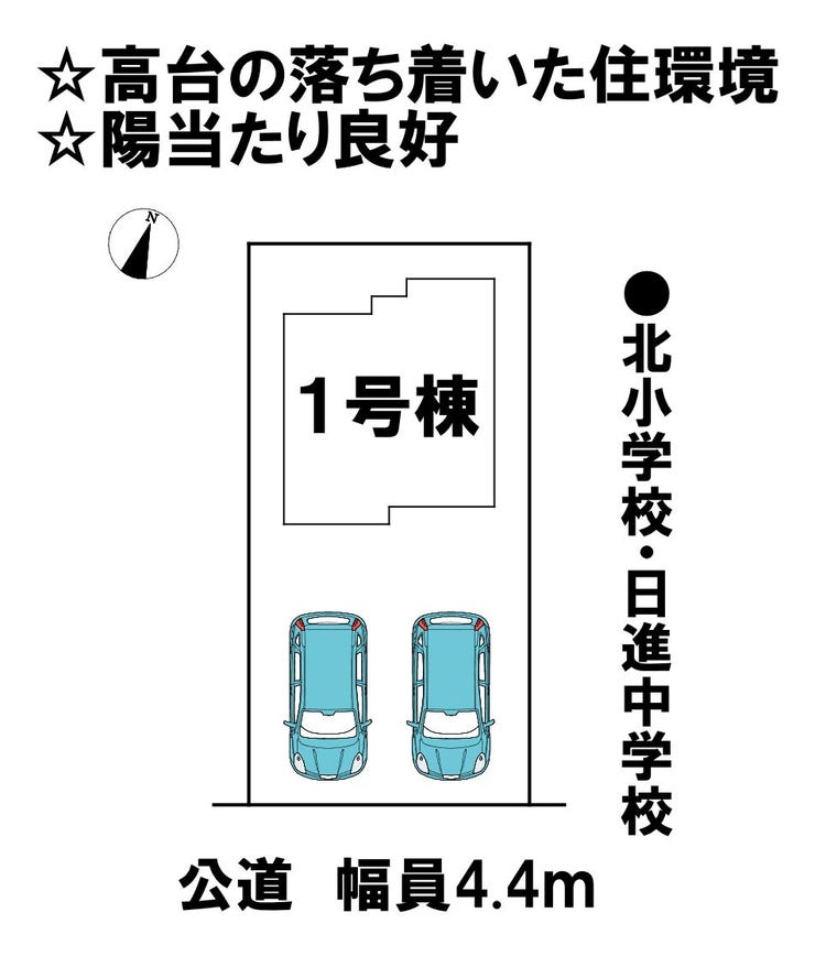 分譲区画マップ