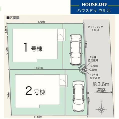分譲区画マップ