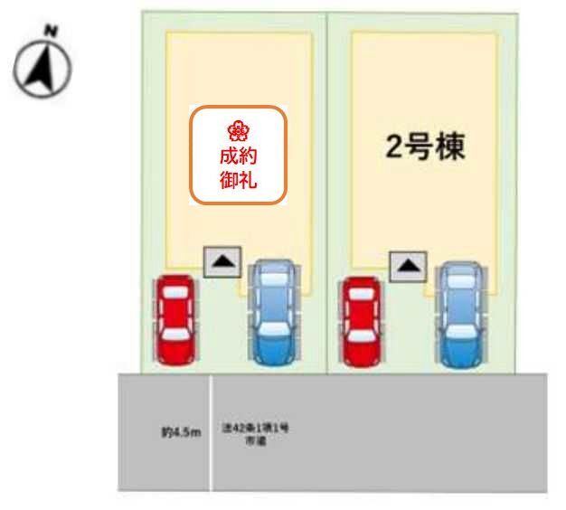 分譲区画マップ
