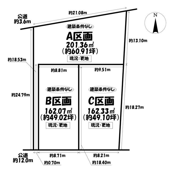 分譲区画マップ