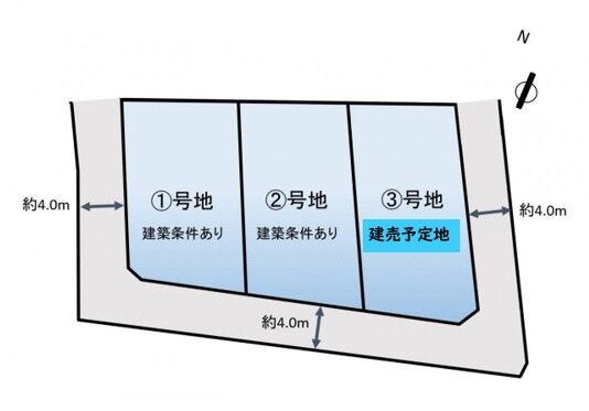 分譲区画マップ