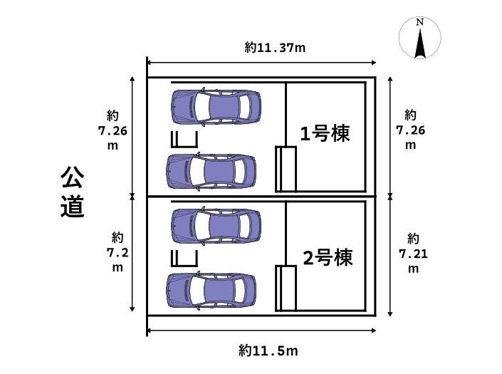 分譲区画マップ