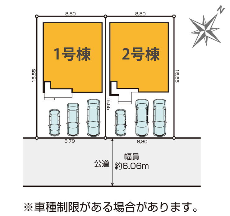 分譲区画マップ