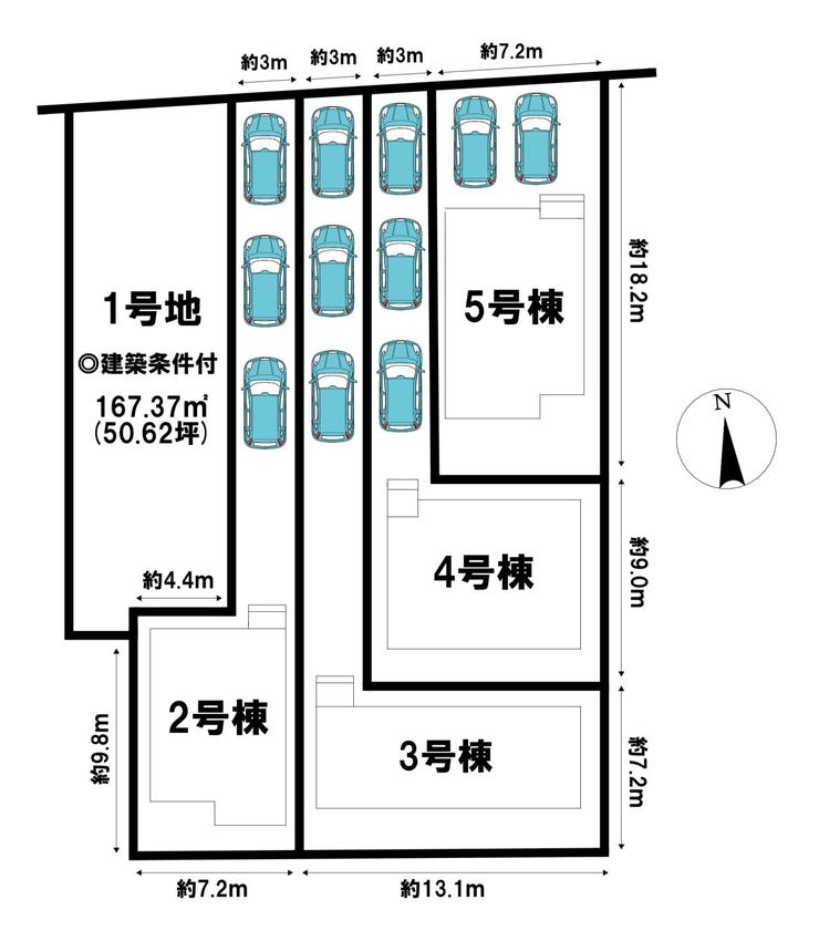 分譲区画マップ