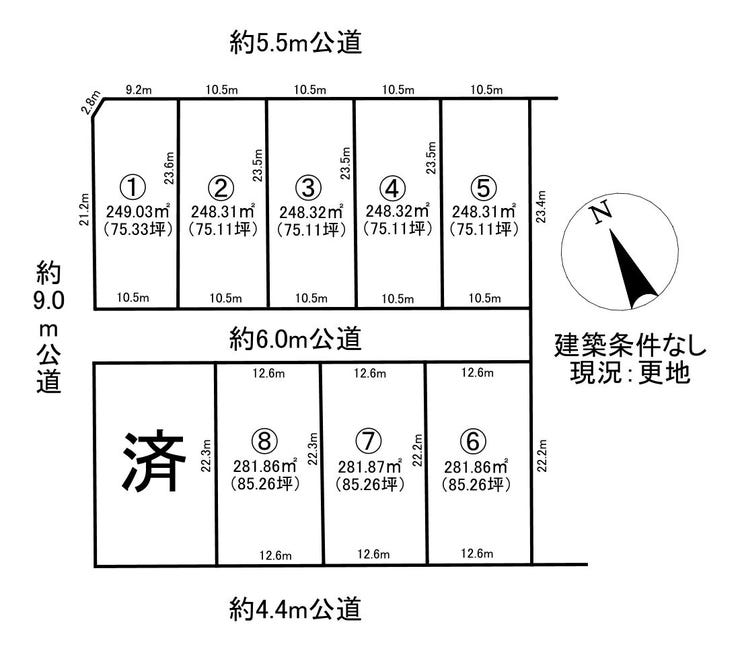 分譲区画マップ