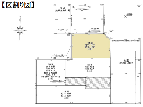 分譲区画マップ