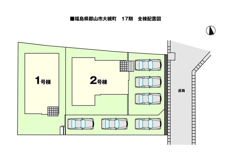 分譲区画マップ