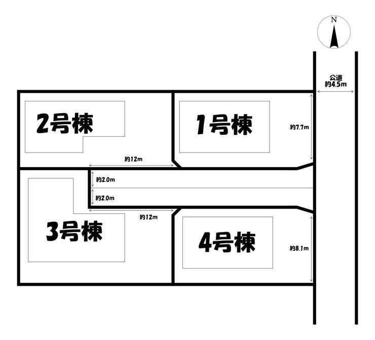 分譲区画マップ