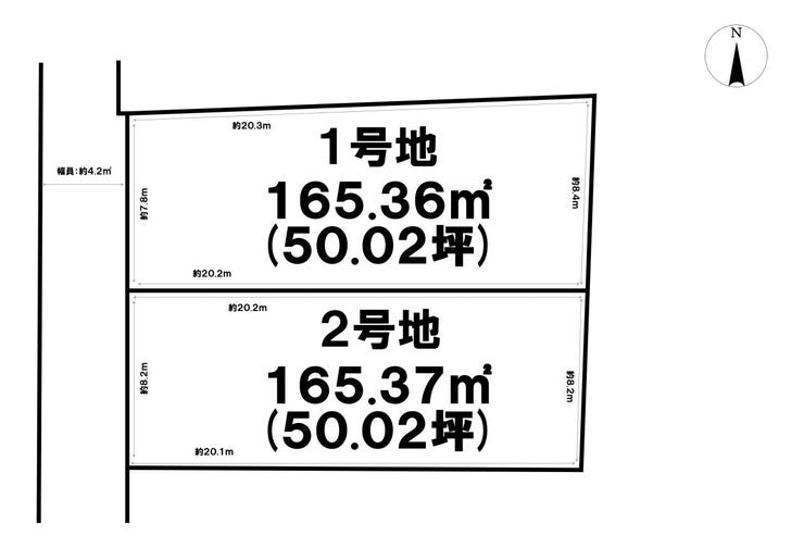分譲区画マップ