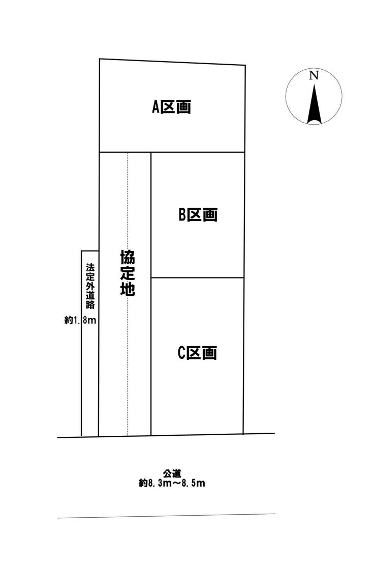 分譲区画マップ