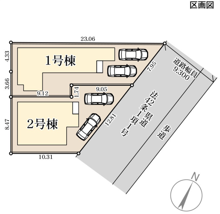 分譲区画マップ