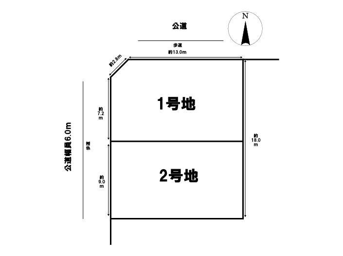 分譲区画マップ