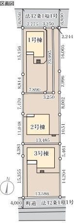 分譲区画マップ