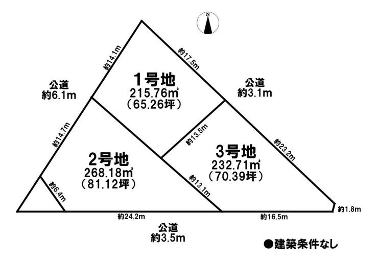 分譲区画マップ