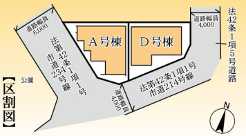 分譲区画マップ