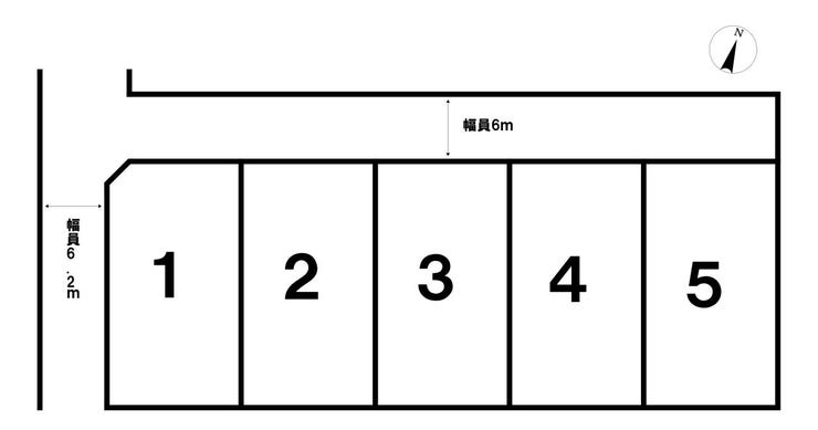 分譲区画マップ
