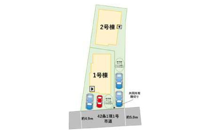 分譲区画マップ